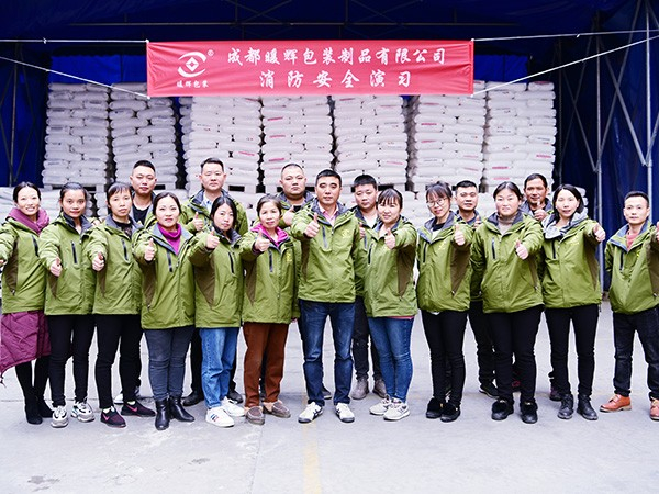 91香蕉视频免费包裝消防演習