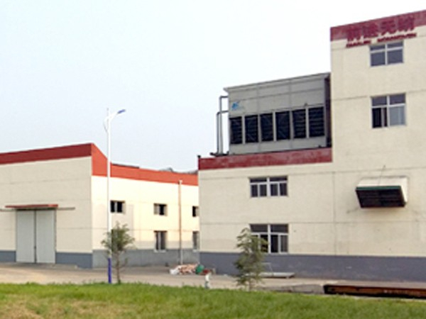 91香蕉视频免费包裝丨前進無紡集團PE袋定製案例