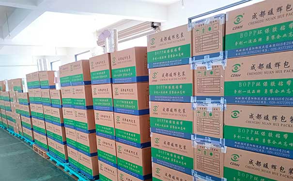 香蕉视频APP下载安卓