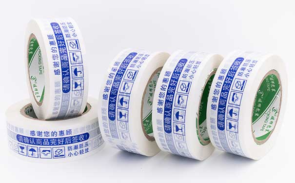 電商警示語香蕉视频APP下载安卓