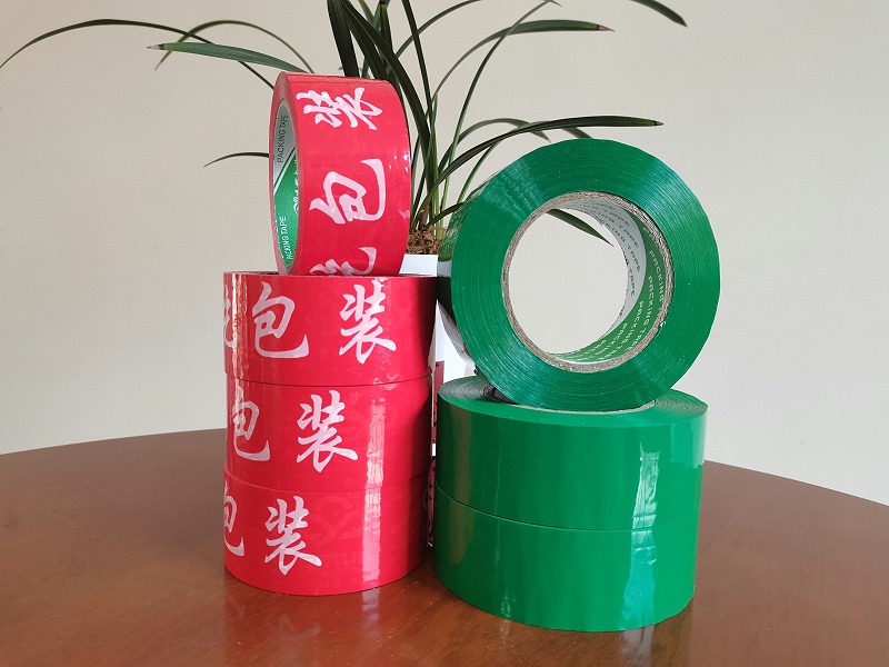 91香蕉视频免费封箱九一香蕉视频