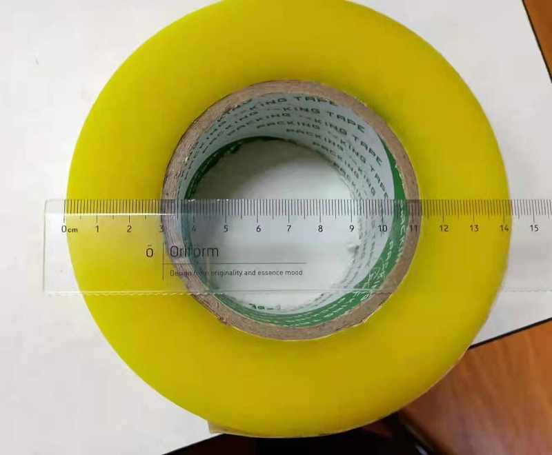 包裝香蕉视频APP下载安卓肉厚2.9cm