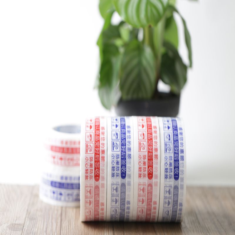 香蕉视频APP下载安卓