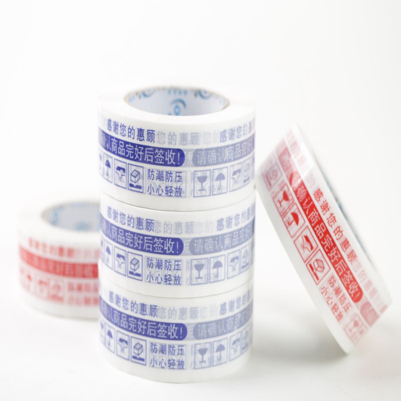 香蕉视频APP下载安卓