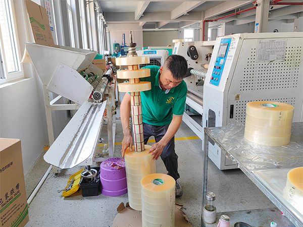 91香蕉视频免费包裝