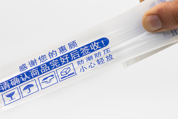 91香蕉视频免费包裝