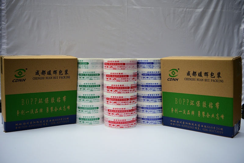 成都香蕉视频APP下载安卓