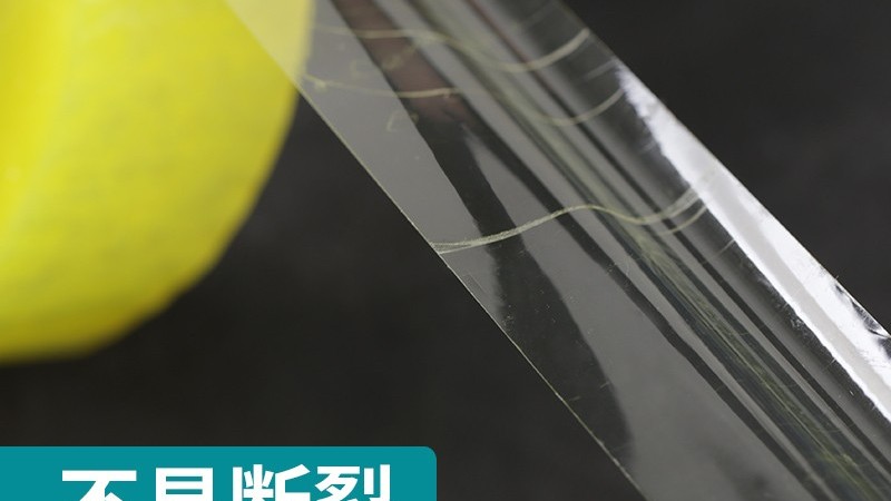 透明膠帶價格一般是多少？