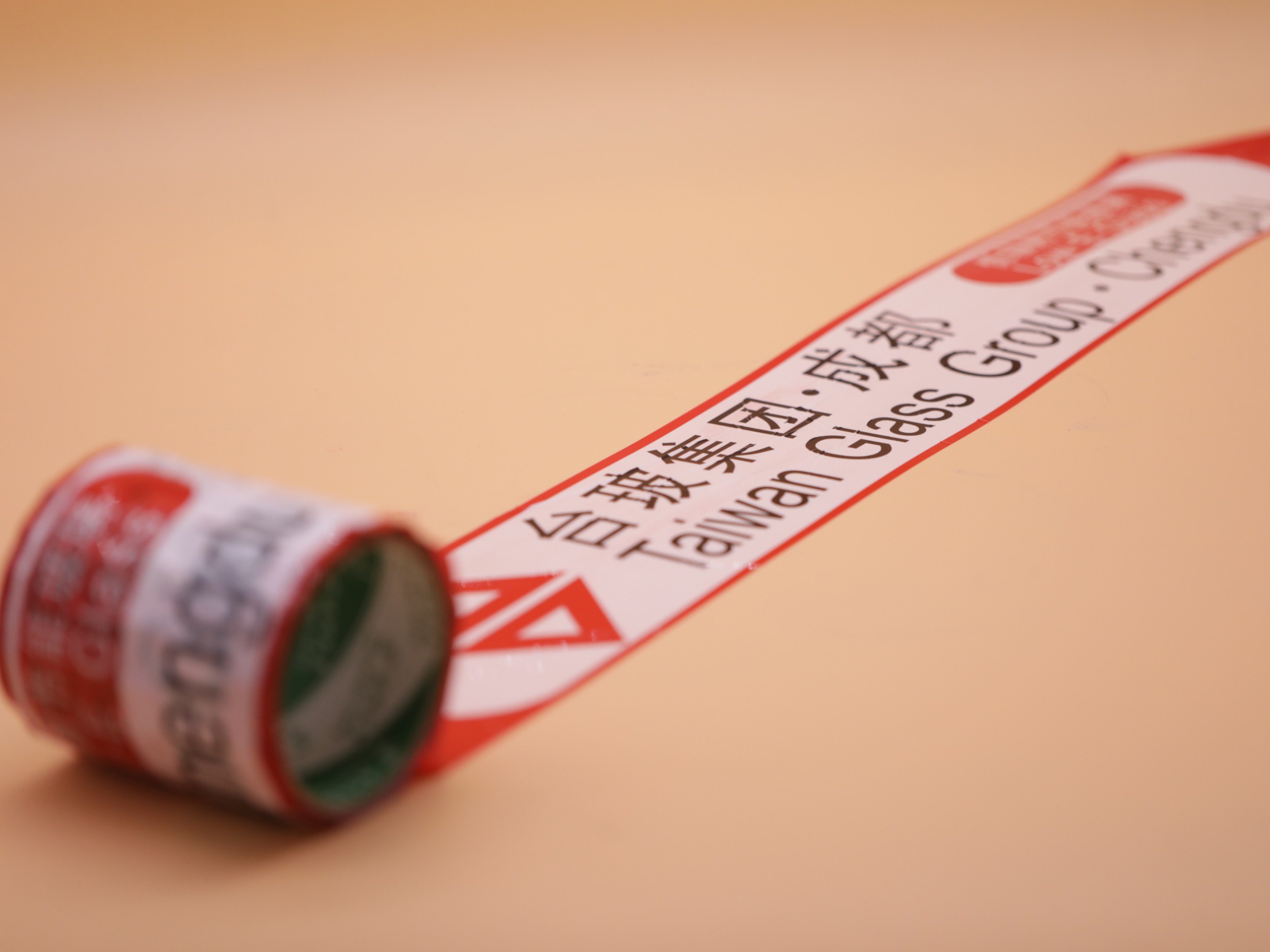 印字香蕉视频APP下载安卓