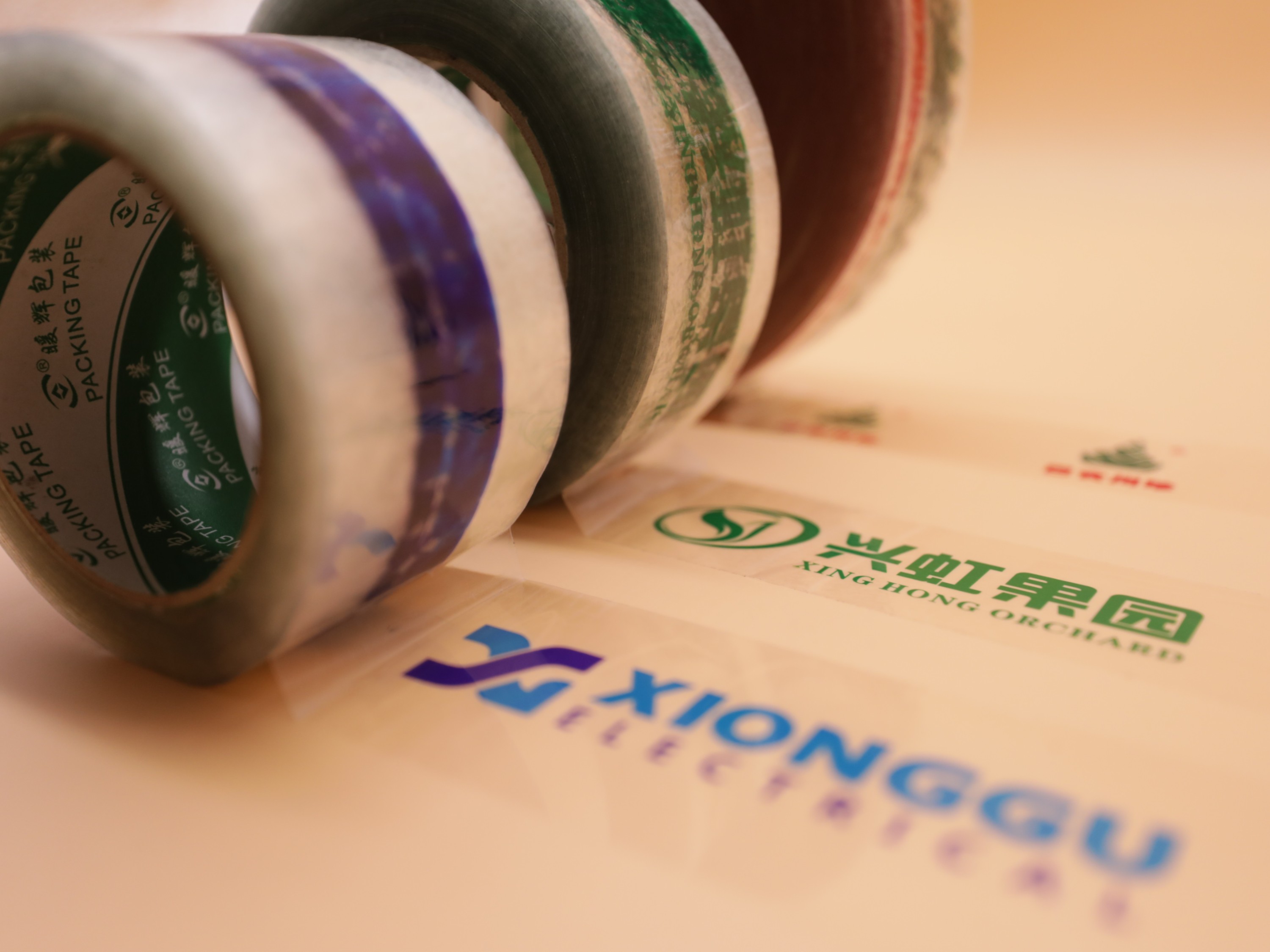 印字香蕉视频APP下载安卓