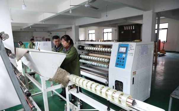 膠帶廠