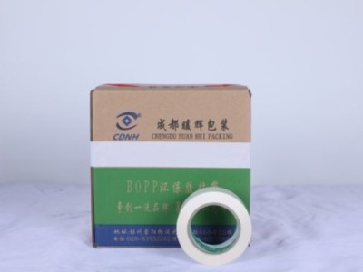 您還不趕緊備貨-成都香蕉视频APP下载安卓漲價了