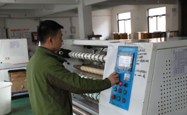 成都香蕉视频APP下载安卓