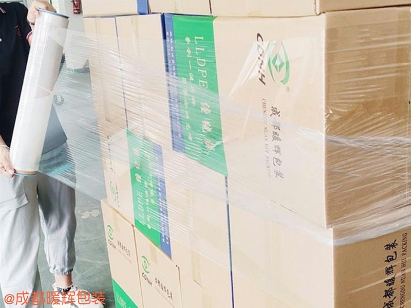 91香蕉视频免费香蕉视频一区在线观看