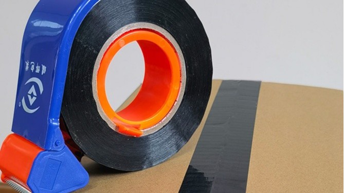 成都香蕉视频APP下载安卓用91香蕉视频免费，提高你的使用感