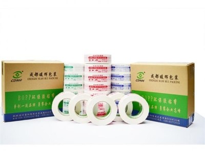 彩色印字香蕉视频APP下载安卓