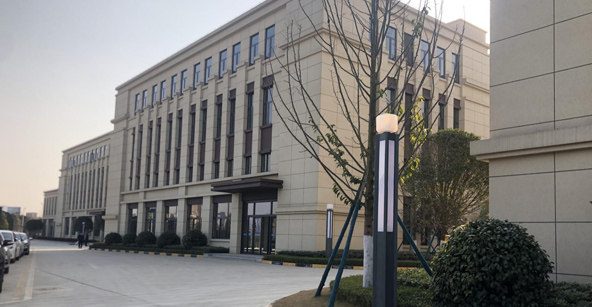 成都香蕉视频APP下载安卓廠