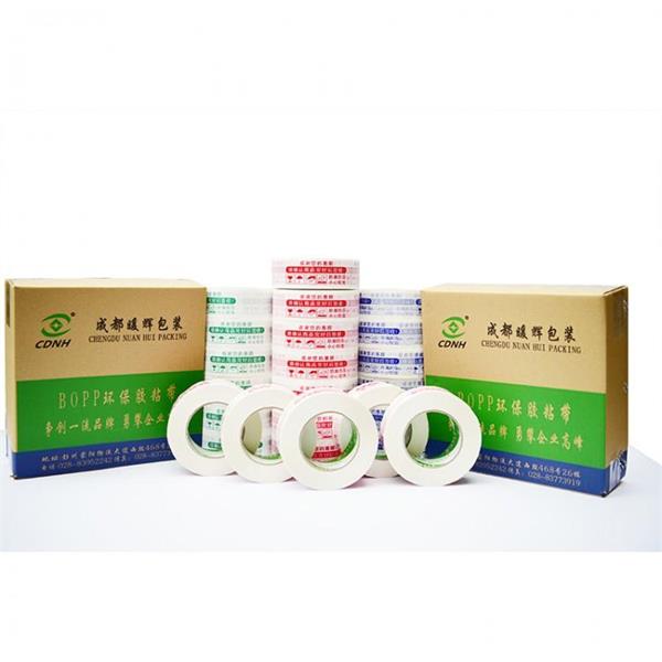 香蕉视频APP下载安卓