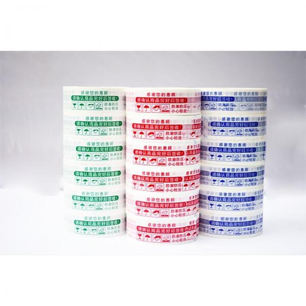 香蕉视频APP下载安卓