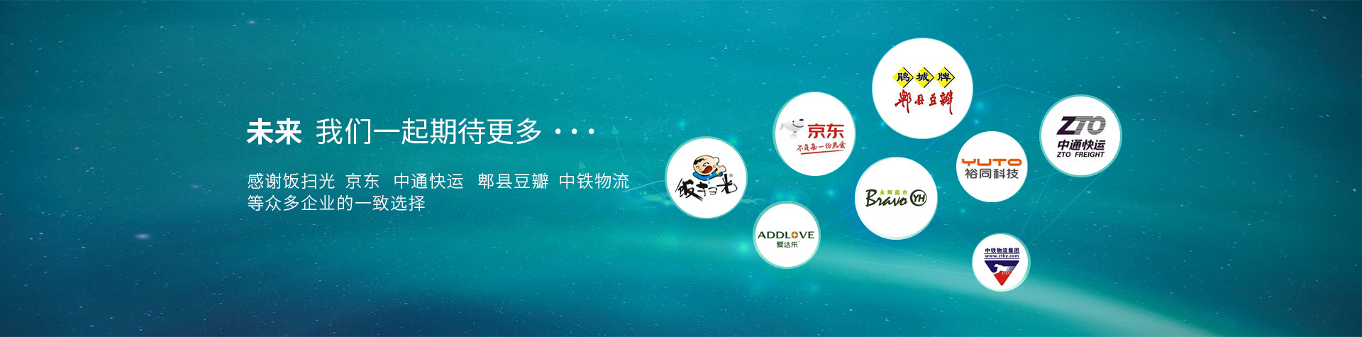 91香蕉视频免费包裝：未來香蕉视频APP下载安卓一起期待更多...