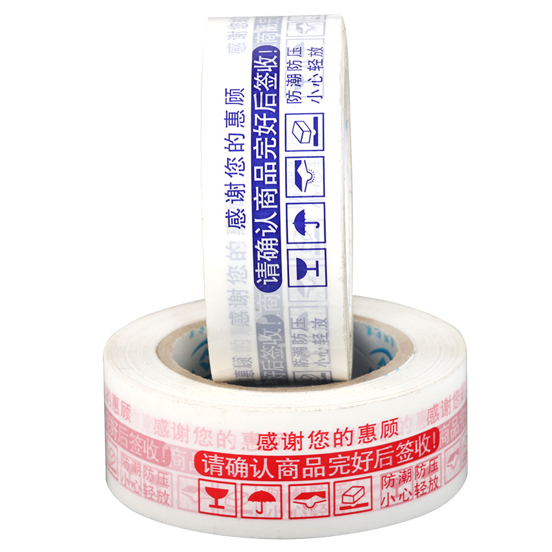 成都香蕉视频APP下载安卓