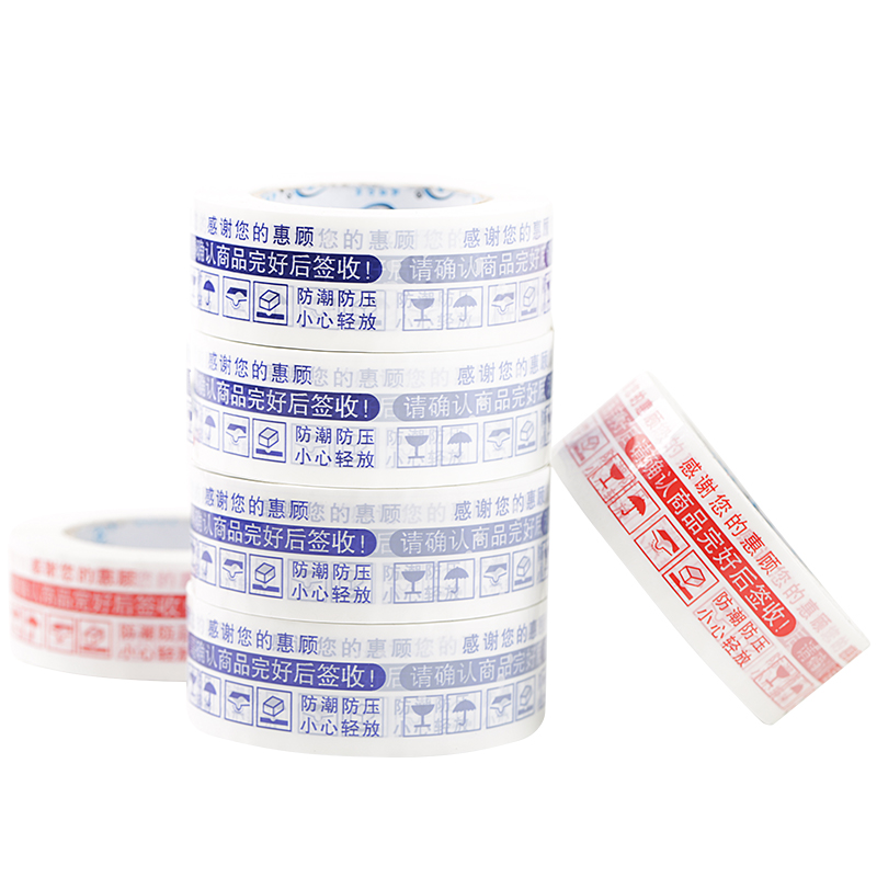 成都香蕉视频APP下载安卓