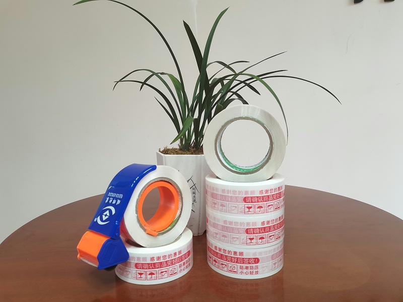 91香蕉视频免费封口膠