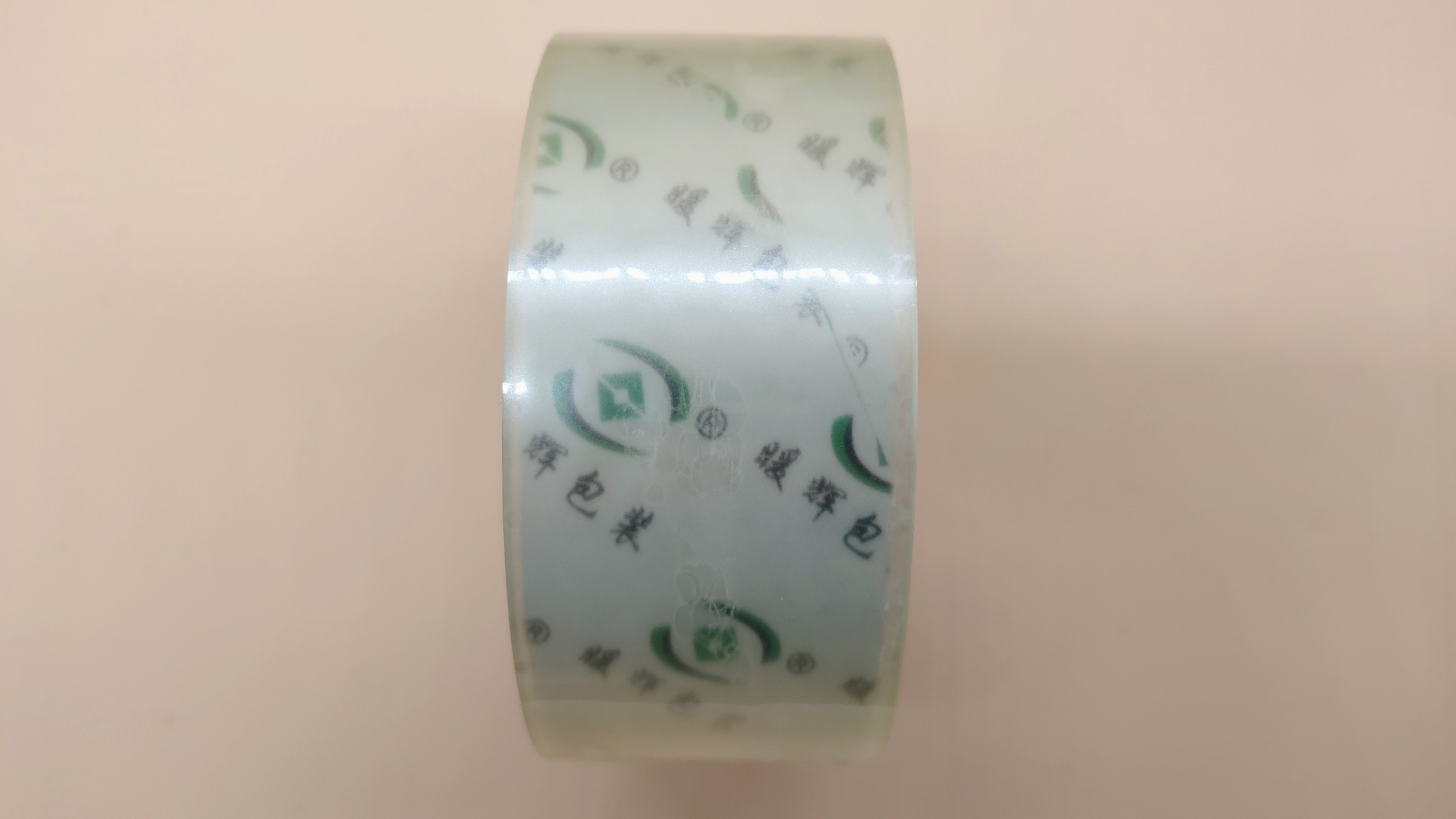 成都91香蕉视频免费包裝香蕉视频APP下载安卓的特性