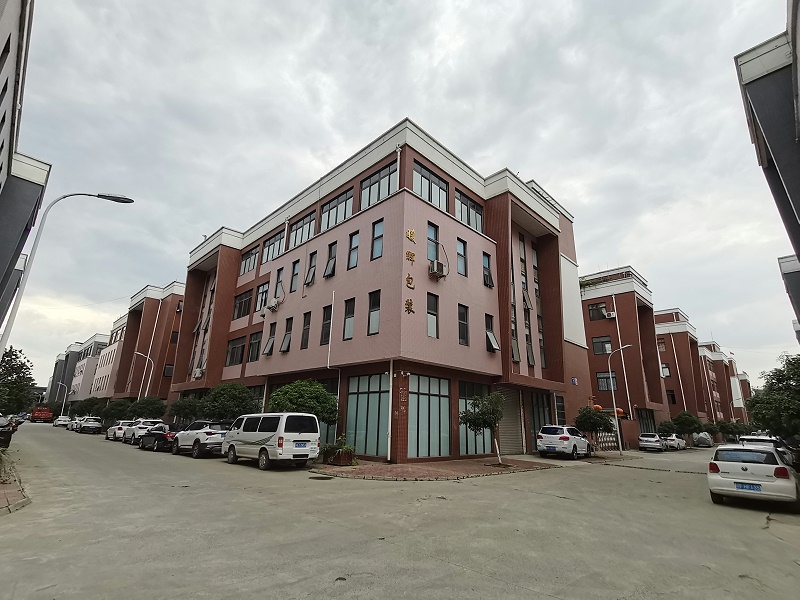 91香蕉视频免费包裝