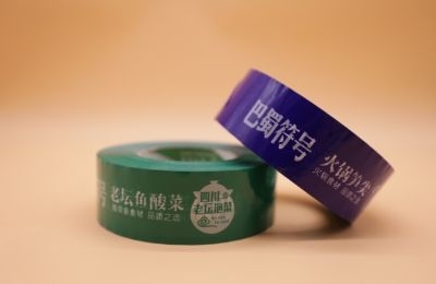 印字香蕉视频APP下载安卓